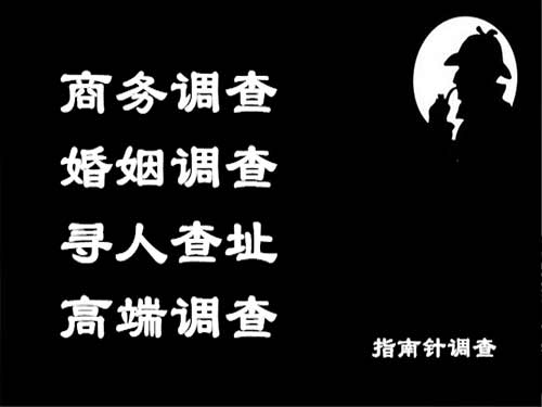 集宁侦探可以帮助解决怀疑有婚外情的问题吗